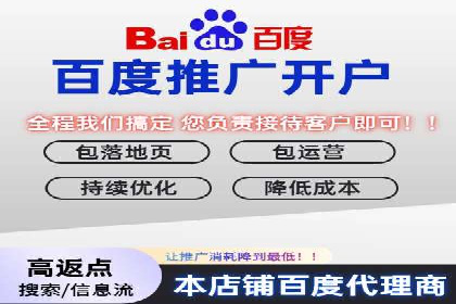 微博信息流：从内容到商业价值的转化路径