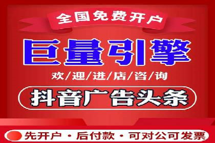 推广信息流广告的A/B测试与优化实践